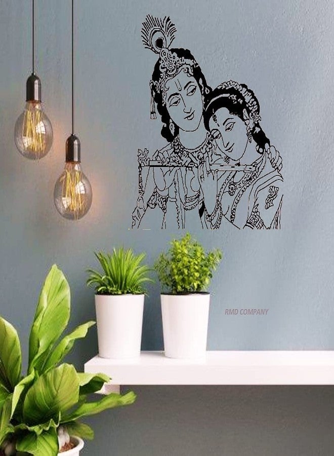 Conica Radha Krishna Wall Stencil for Home Decoration ? Hare Krishna Stencil Suitable for Room Decor and Craft 16x24, Free 1pcs Small Random Design Wall Stencil (1+1=2) - Image 2